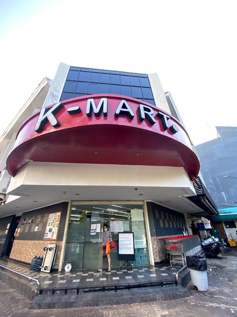 Kmart.jpg