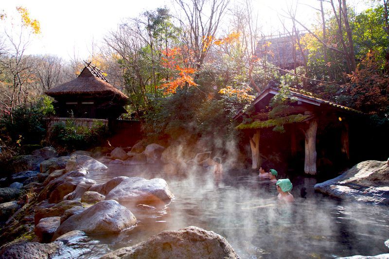 Onsen