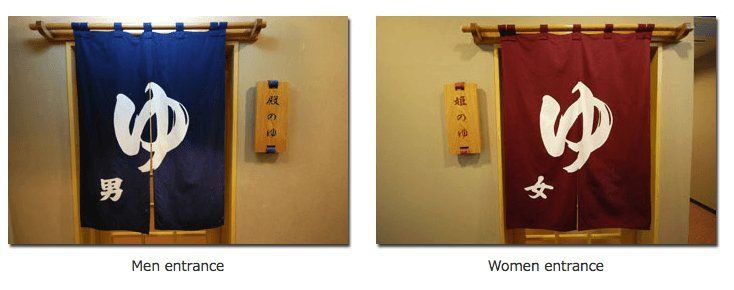 male and female sign japanese onsen.jpg