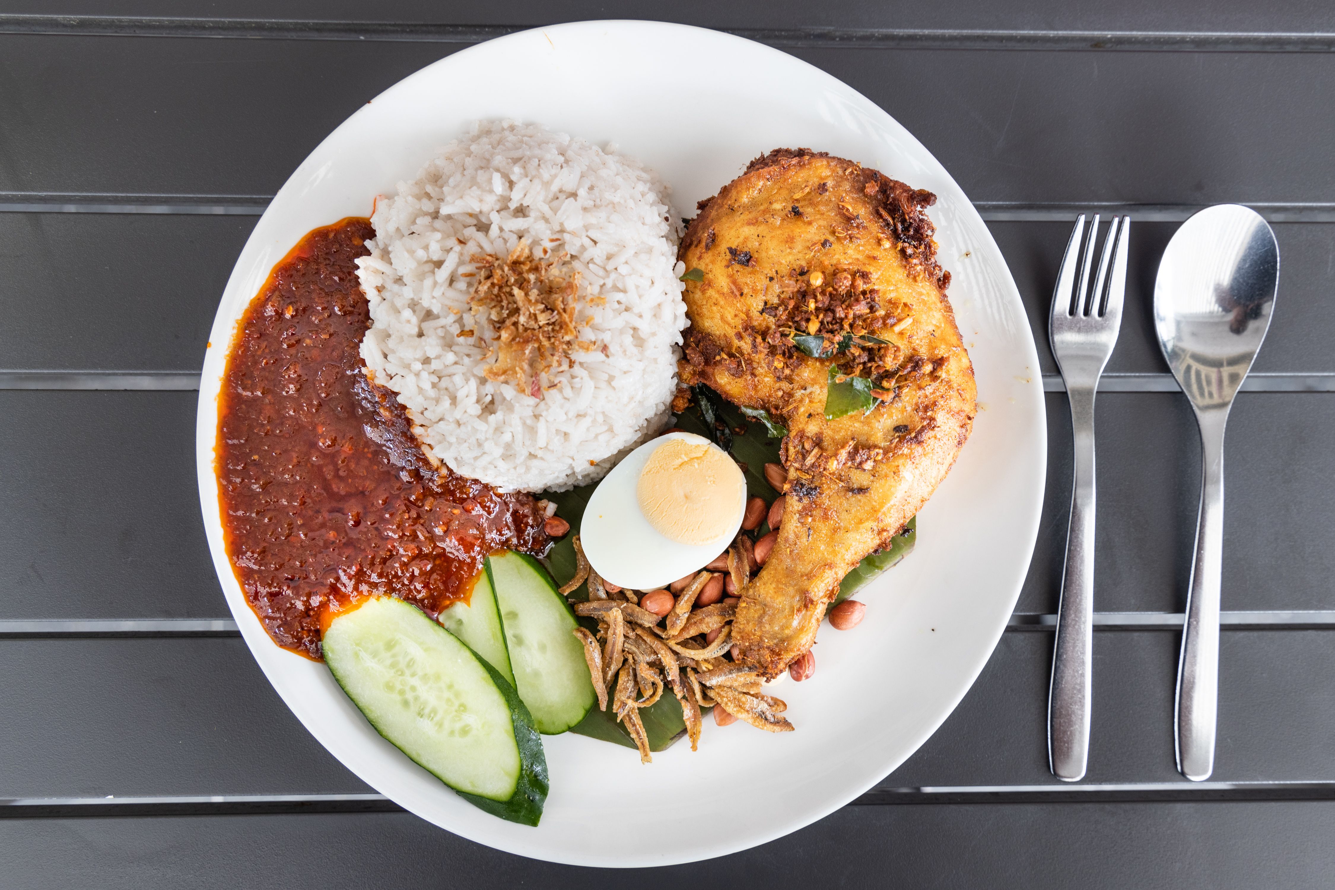 nasi-lemak-with-fried-chicken-and-sambal-malaysia-2021-09-01-20-46-09-utc.JPG