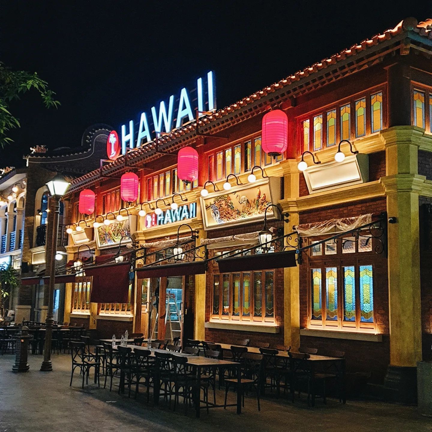 Facebook Hawaii Restaurant • Front side of Hawaii Restaurant.jpg