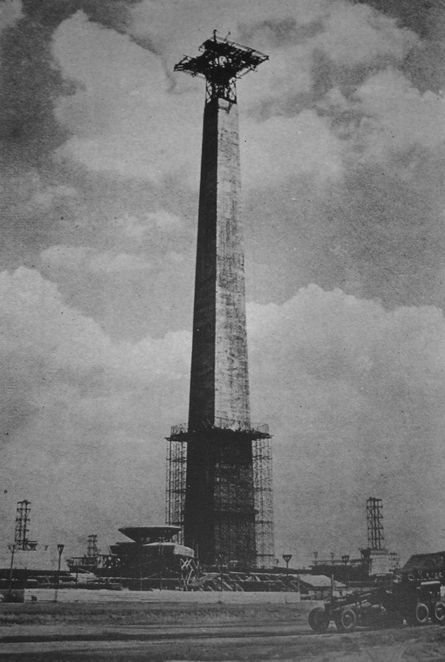 the construction of monas.jpg
